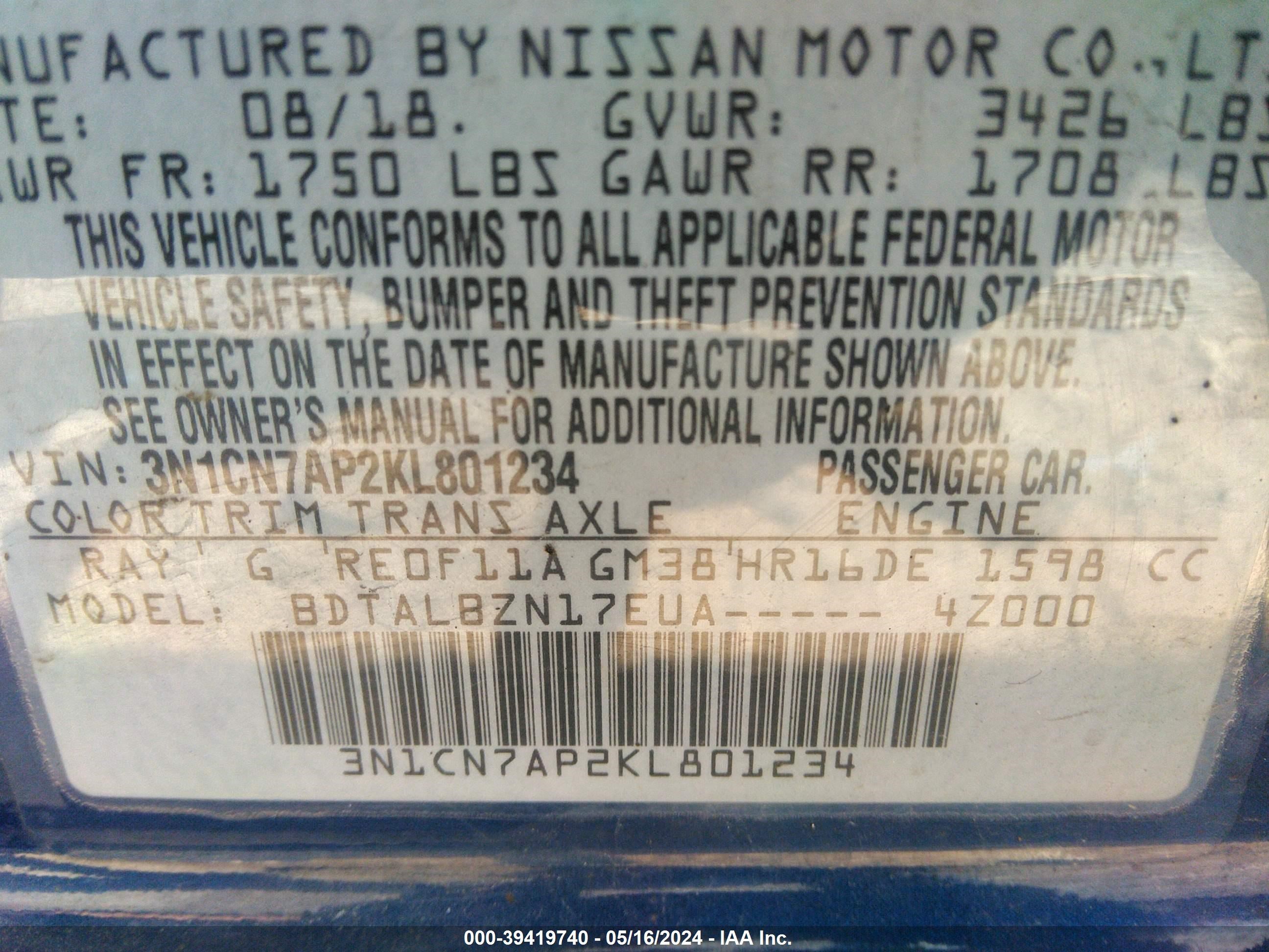 Photo 8 VIN: 3N1CN7AP2KL801234 - NISSAN VERSA 