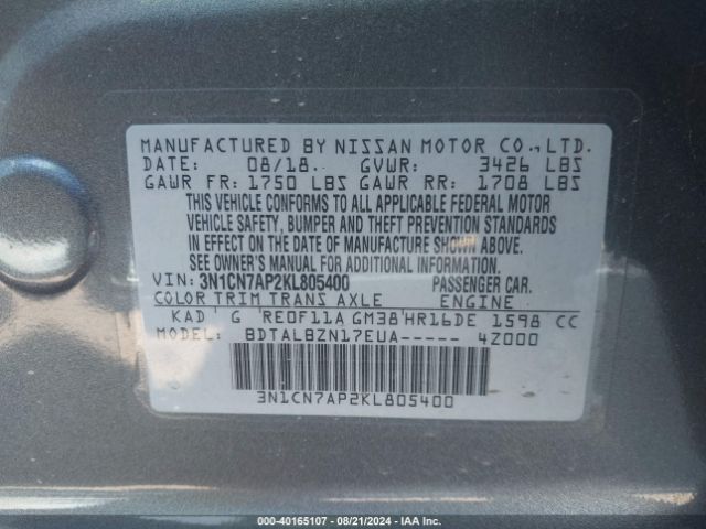 Photo 8 VIN: 3N1CN7AP2KL805400 - NISSAN VERSA 