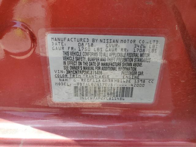 Photo 12 VIN: 3N1CN7AP2KL811486 - NISSAN VERSA S 