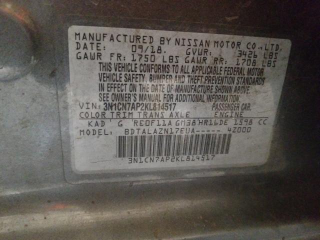 Photo 9 VIN: 3N1CN7AP2KL814517 - NISSAN VERSA S 