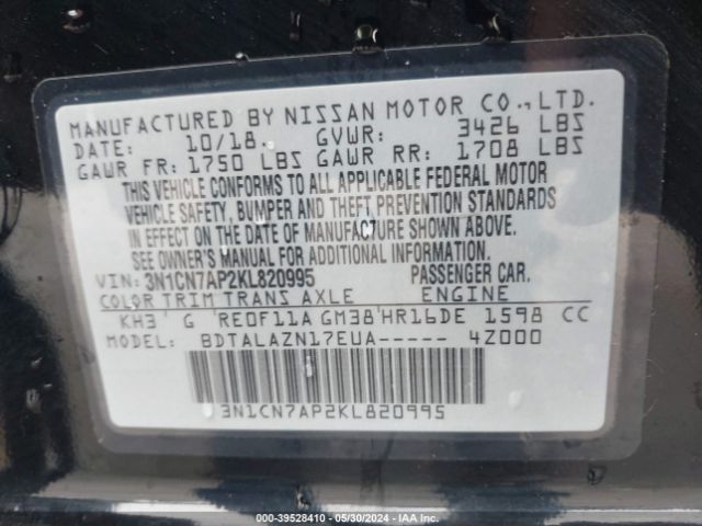 Photo 8 VIN: 3N1CN7AP2KL820995 - NISSAN VERSA 