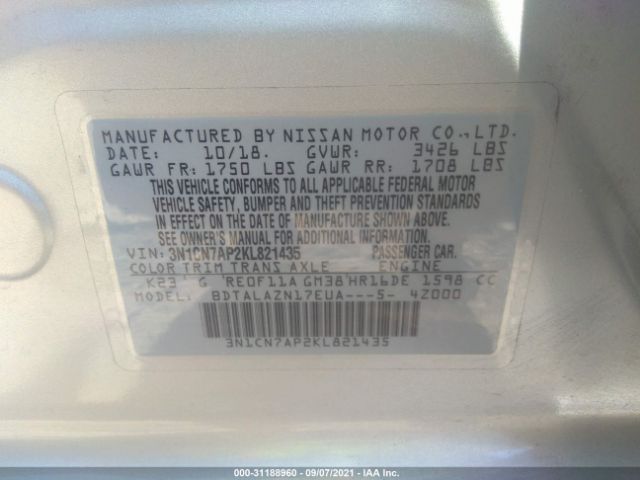 Photo 8 VIN: 3N1CN7AP2KL821435 - NISSAN VERSA SEDAN 