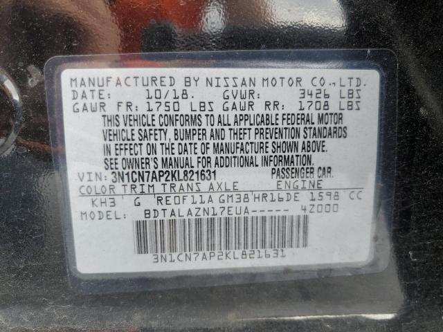 Photo 11 VIN: 3N1CN7AP2KL821631 - NISSAN VERSA 