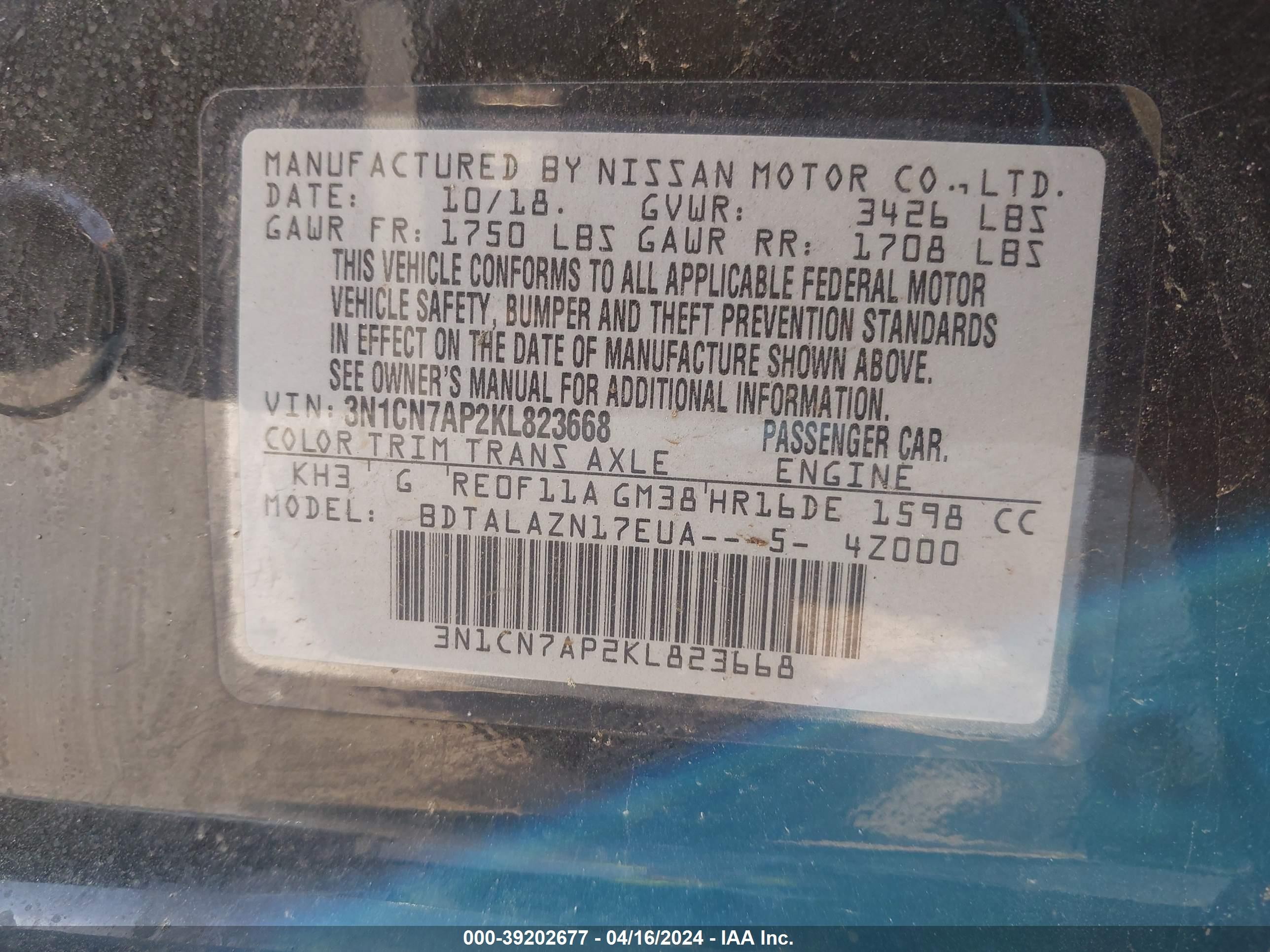 Photo 8 VIN: 3N1CN7AP2KL823668 - NISSAN VERSA 