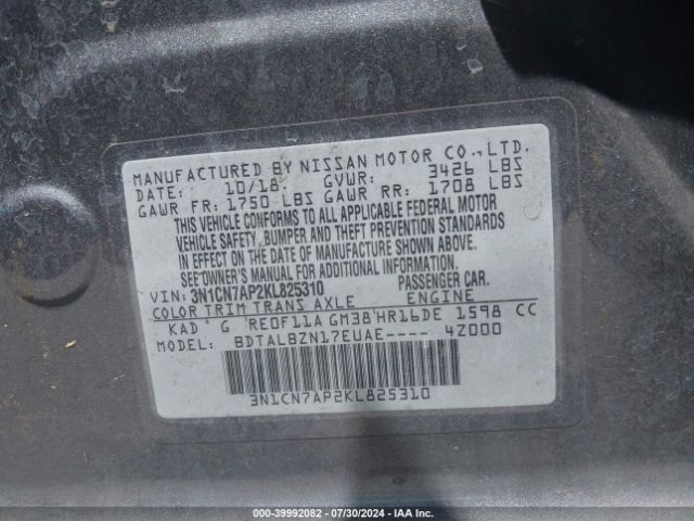 Photo 8 VIN: 3N1CN7AP2KL825310 - NISSAN VERSA 