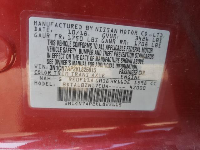 Photo 9 VIN: 3N1CN7AP2KL825615 - NISSAN VERSA S 