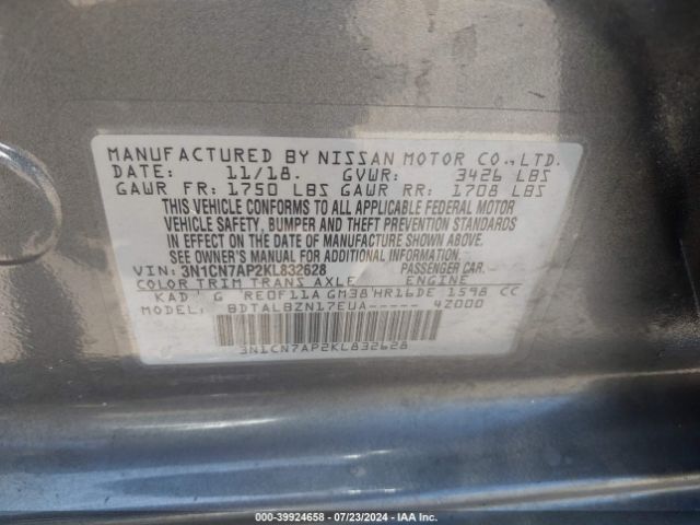 Photo 8 VIN: 3N1CN7AP2KL832628 - NISSAN VERSA 