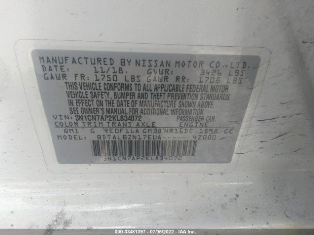 Photo 8 VIN: 3N1CN7AP2KL834072 - NISSAN VERSA SEDAN 