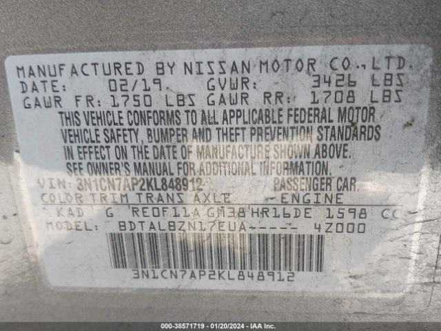 Photo 8 VIN: 3N1CN7AP2KL848912 - NISSAN VERSA 