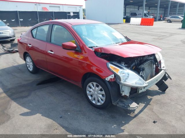 Photo 0 VIN: 3N1CN7AP2KL852670 - NISSAN VERSA 