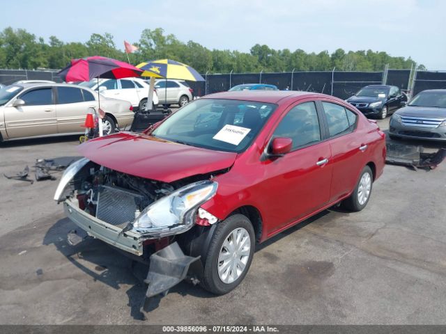 Photo 1 VIN: 3N1CN7AP2KL852670 - NISSAN VERSA 