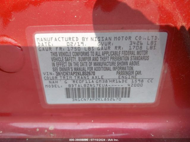 Photo 8 VIN: 3N1CN7AP2KL852670 - NISSAN VERSA 