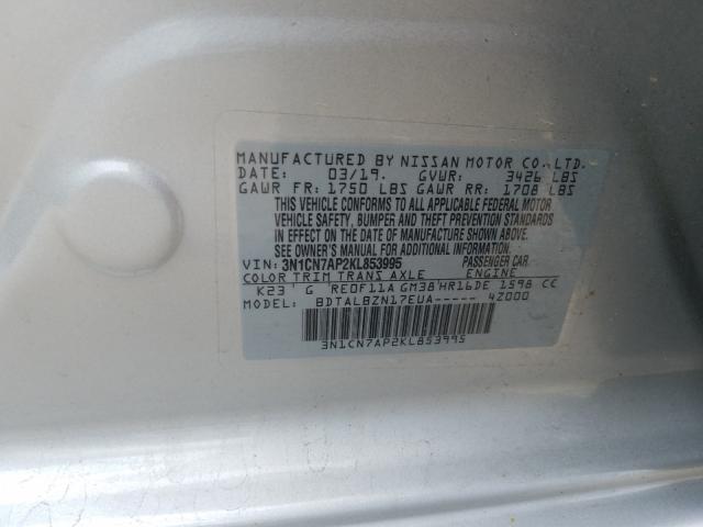 Photo 9 VIN: 3N1CN7AP2KL853995 - NISSAN VERSA S 