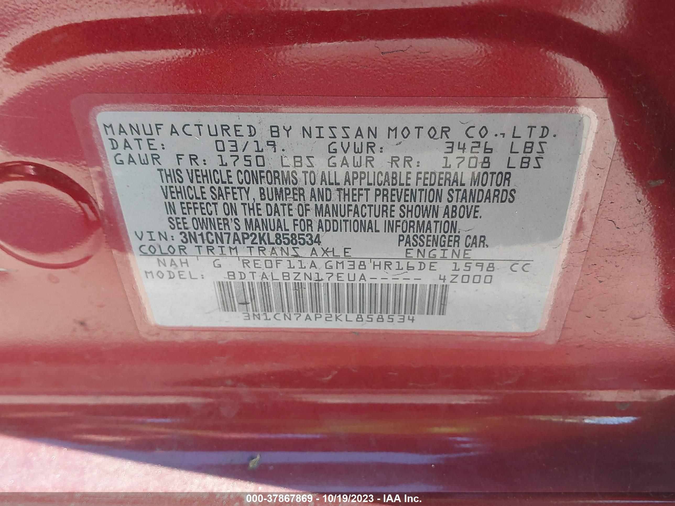 Photo 8 VIN: 3N1CN7AP2KL858534 - NISSAN VERSA 