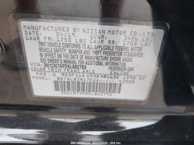 Photo 8 VIN: 3N1CN7AP2KL862793 - NISSAN VERSA 