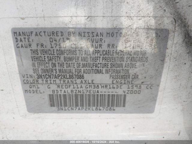 Photo 8 VIN: 3N1CN7AP2KL867086 - NISSAN VERSA 