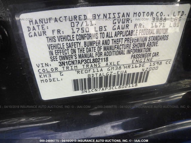 Photo 8 VIN: 3N1CN7AP3CL802118 - NISSAN VERSA 