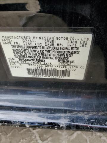 Photo 12 VIN: 3N1CN7AP3CL809053 - NISSAN VERSA 