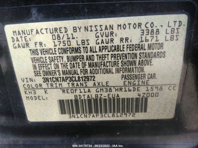 Photo 8 VIN: 3N1CN7AP3CL812972 - NISSAN VERSA 