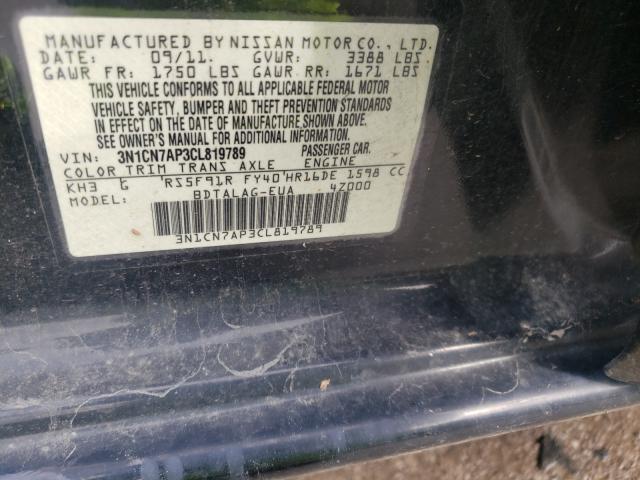 Photo 9 VIN: 3N1CN7AP3CL819789 - NISSAN VERSA S 