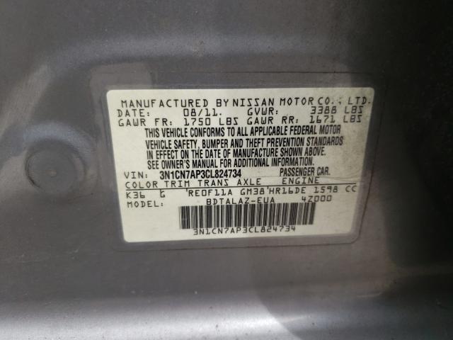 Photo 9 VIN: 3N1CN7AP3CL824734 - NISSAN VERSA S 