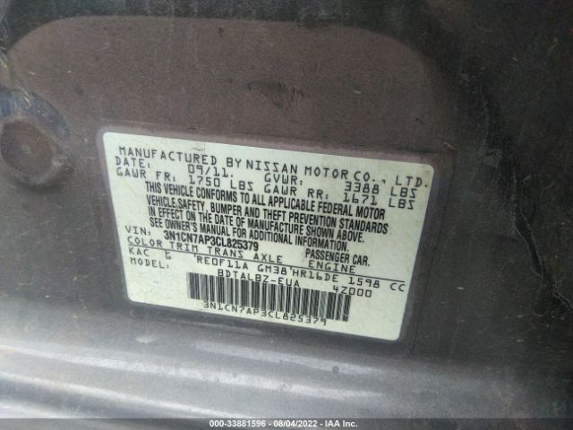 Photo 8 VIN: 3N1CN7AP3CL825379 - NISSAN VERSA 