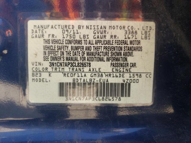 Photo 9 VIN: 3N1CN7AP3CL826578 - NISSAN VERSA S 