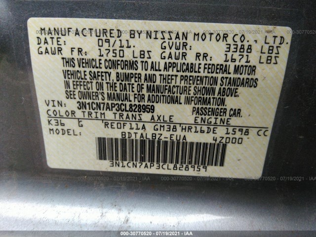 Photo 8 VIN: 3N1CN7AP3CL828959 - NISSAN VERSA 