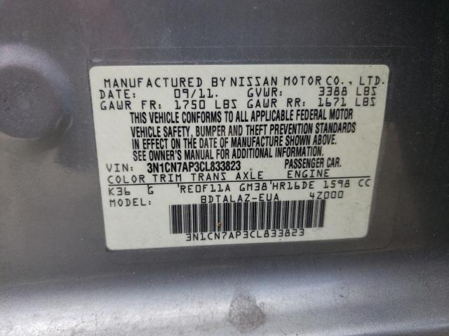 Photo 9 VIN: 3N1CN7AP3CL833823 - NISSAN VERSA S 