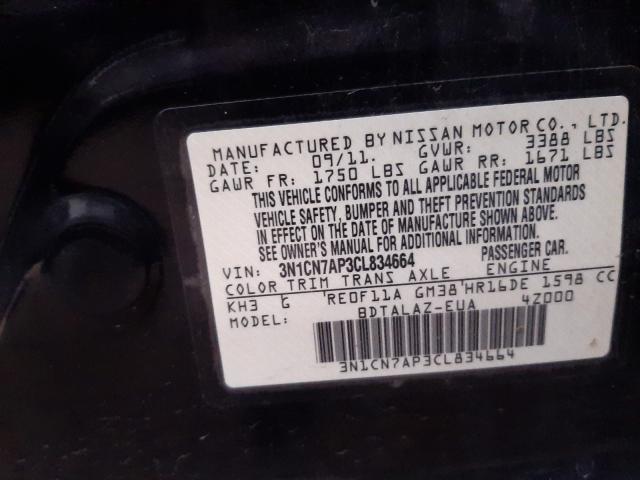 Photo 9 VIN: 3N1CN7AP3CL834664 - NISSAN VERSA S 