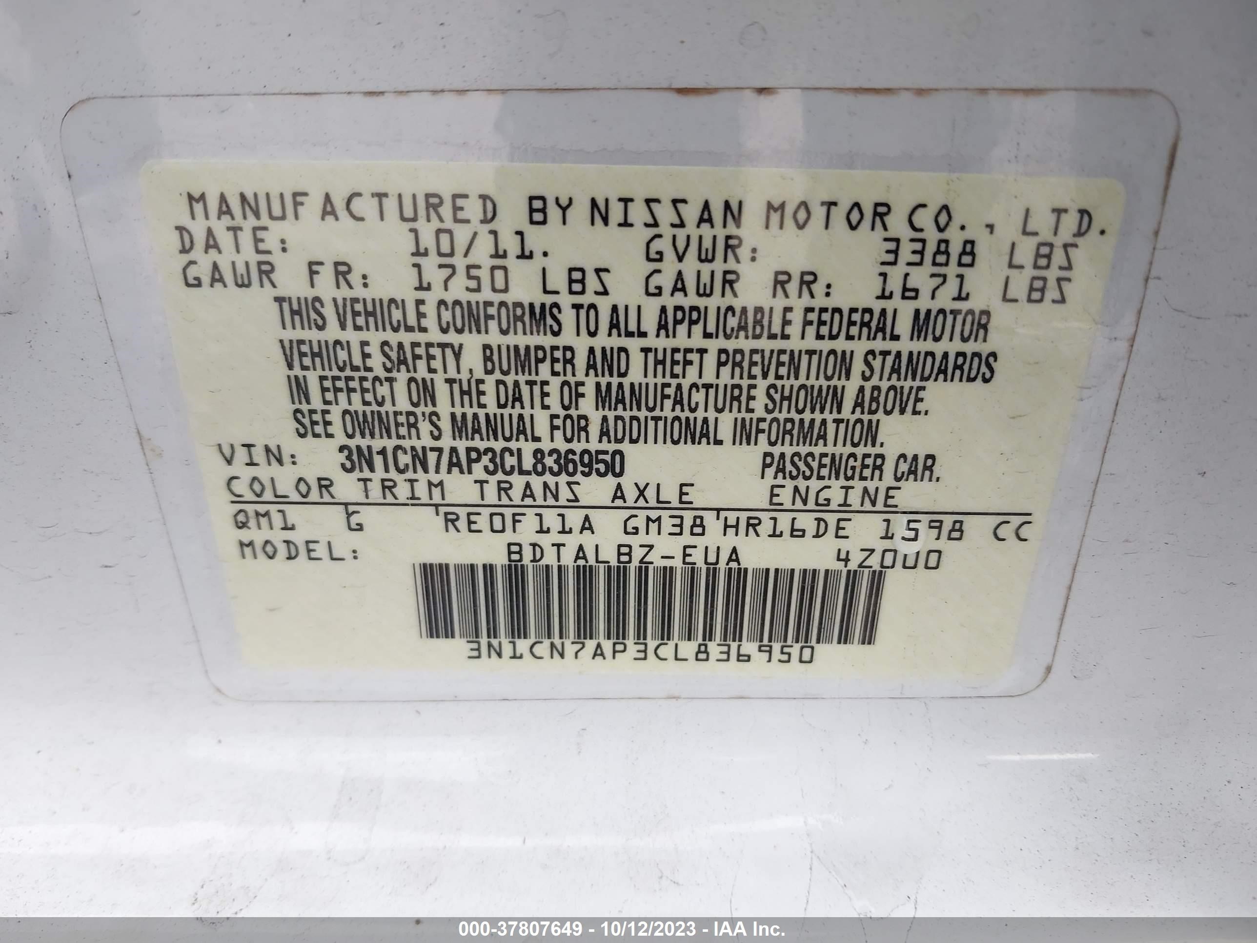 Photo 8 VIN: 3N1CN7AP3CL836950 - NISSAN VERSA 