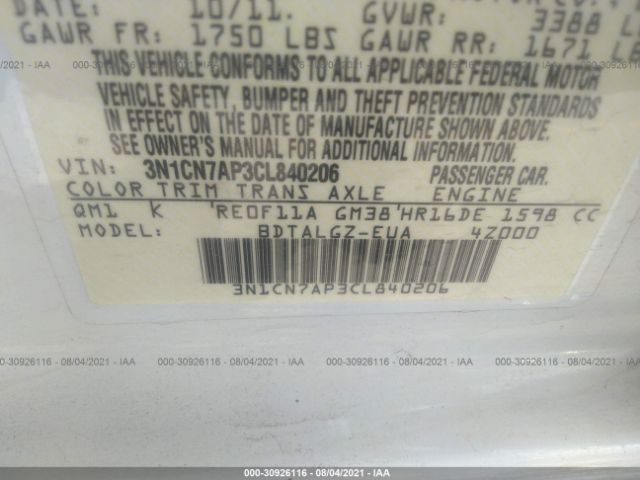 Photo 8 VIN: 3N1CN7AP3CL840206 - NISSAN VERSA 