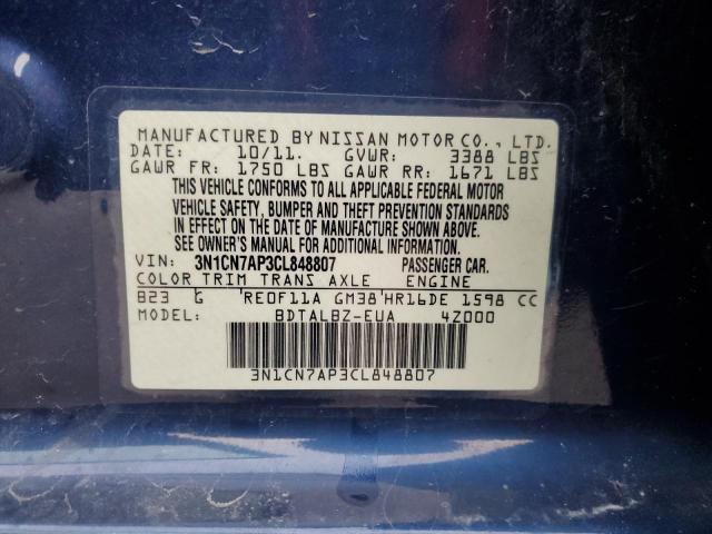 Photo 11 VIN: 3N1CN7AP3CL848807 - NISSAN VERSA S 