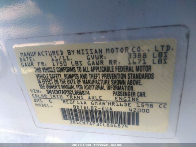 Photo 8 VIN: 3N1CN7AP3CL856874 - NISSAN VERSA 