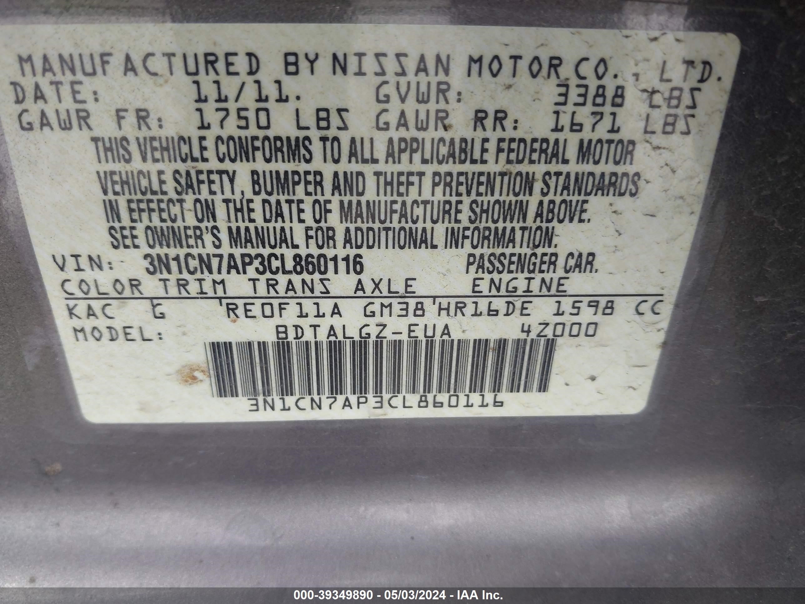 Photo 8 VIN: 3N1CN7AP3CL860116 - NISSAN VERSA 