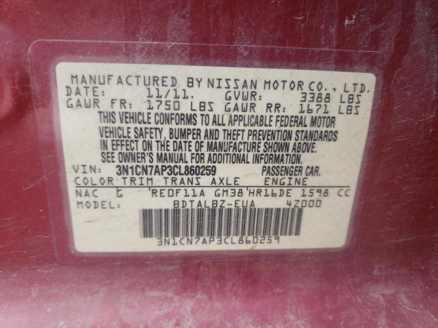 Photo 11 VIN: 3N1CN7AP3CL860259 - NISSAN VERSA S 