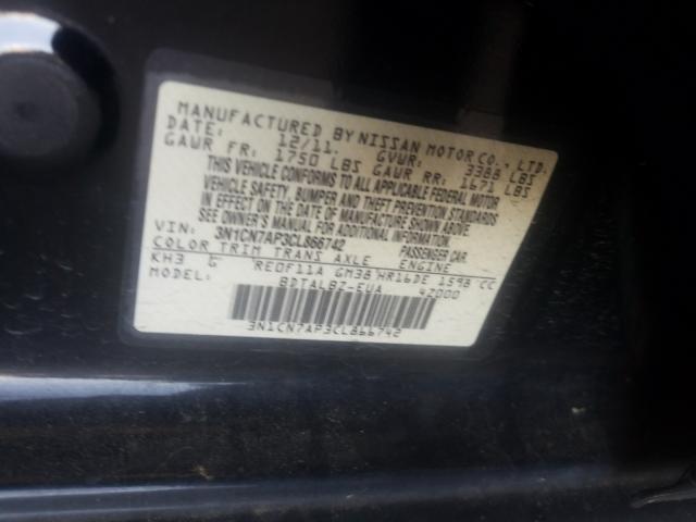 Photo 9 VIN: 3N1CN7AP3CL866742 - NISSAN VERSA S 