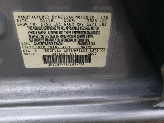 Photo 9 VIN: 3N1CN7AP3CL874081 - NISSAN VERSA 