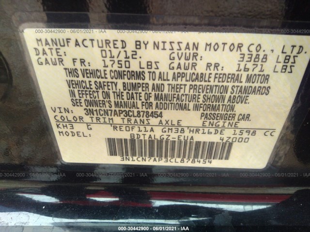 Photo 8 VIN: 3N1CN7AP3CL878454 - NISSAN VERSA 