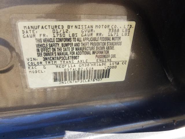 Photo 9 VIN: 3N1CN7AP3CL878907 - NISSAN VERSA S 