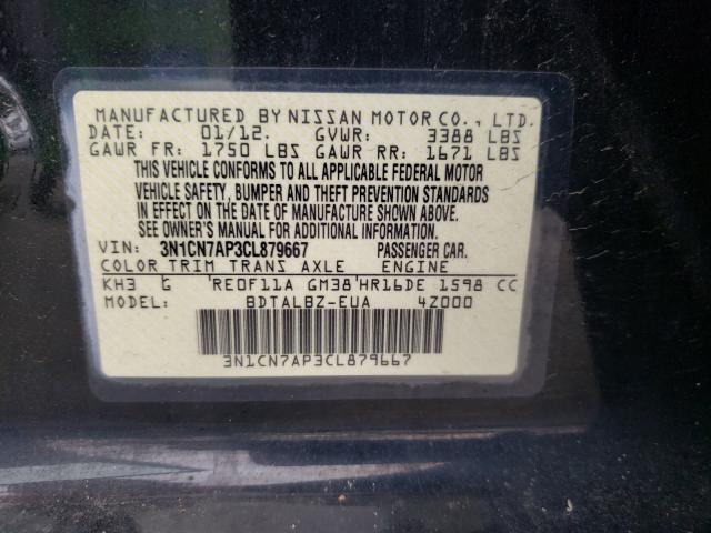 Photo 9 VIN: 3N1CN7AP3CL879667 - NISSAN VERSA S 