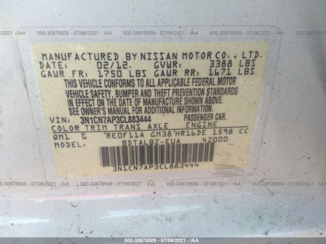 Photo 8 VIN: 3N1CN7AP3CL883444 - NISSAN VERSA 