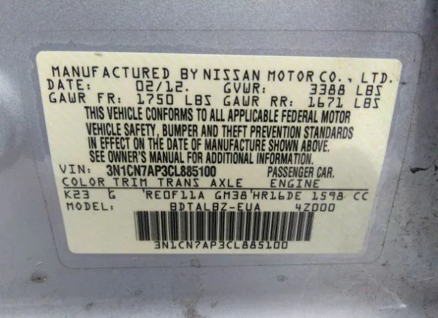 Photo 8 VIN: 3N1CN7AP3CL885100 - NISSAN VERSA 