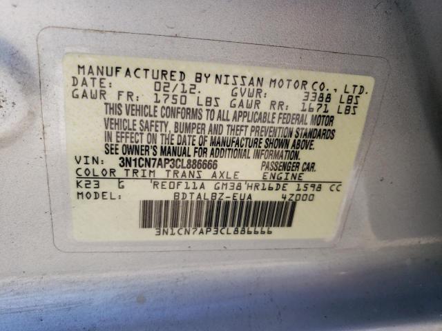 Photo 11 VIN: 3N1CN7AP3CL886666 - NISSAN VERSA 