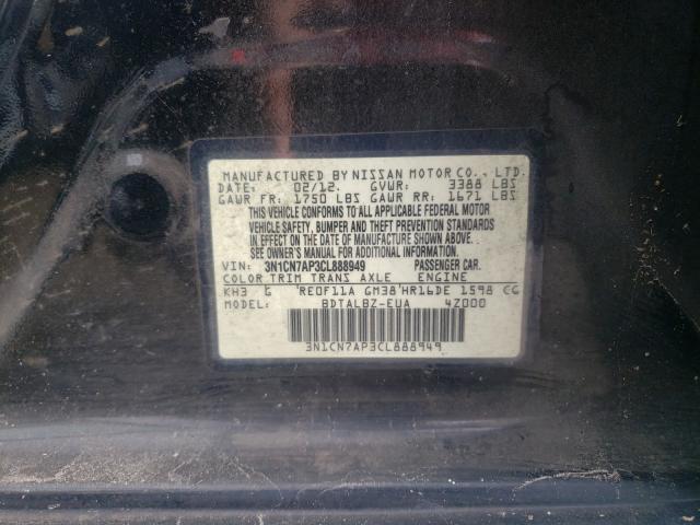 Photo 9 VIN: 3N1CN7AP3CL888949 - NISSAN VERSA S 