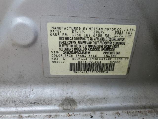 Photo 11 VIN: 3N1CN7AP3CL893018 - NISSAN VERSA 