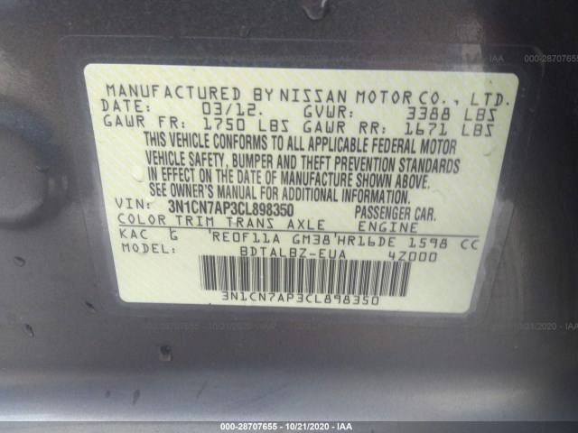 Photo 8 VIN: 3N1CN7AP3CL898350 - NISSAN VERSA S 