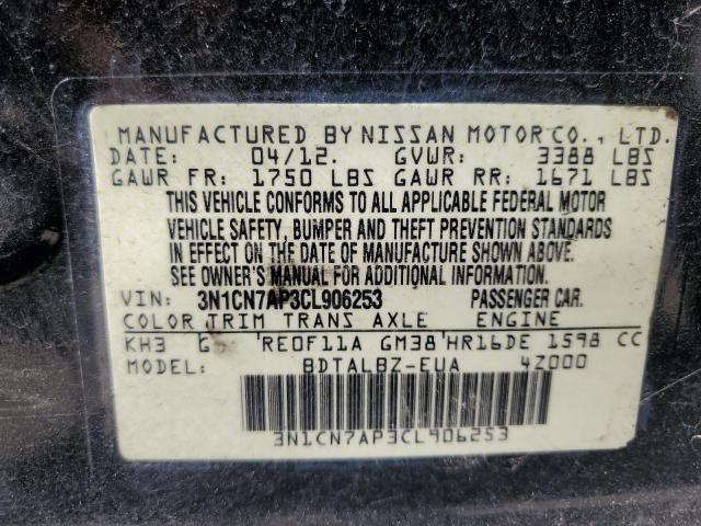 Photo 12 VIN: 3N1CN7AP3CL906253 - NISSAN VERSA 