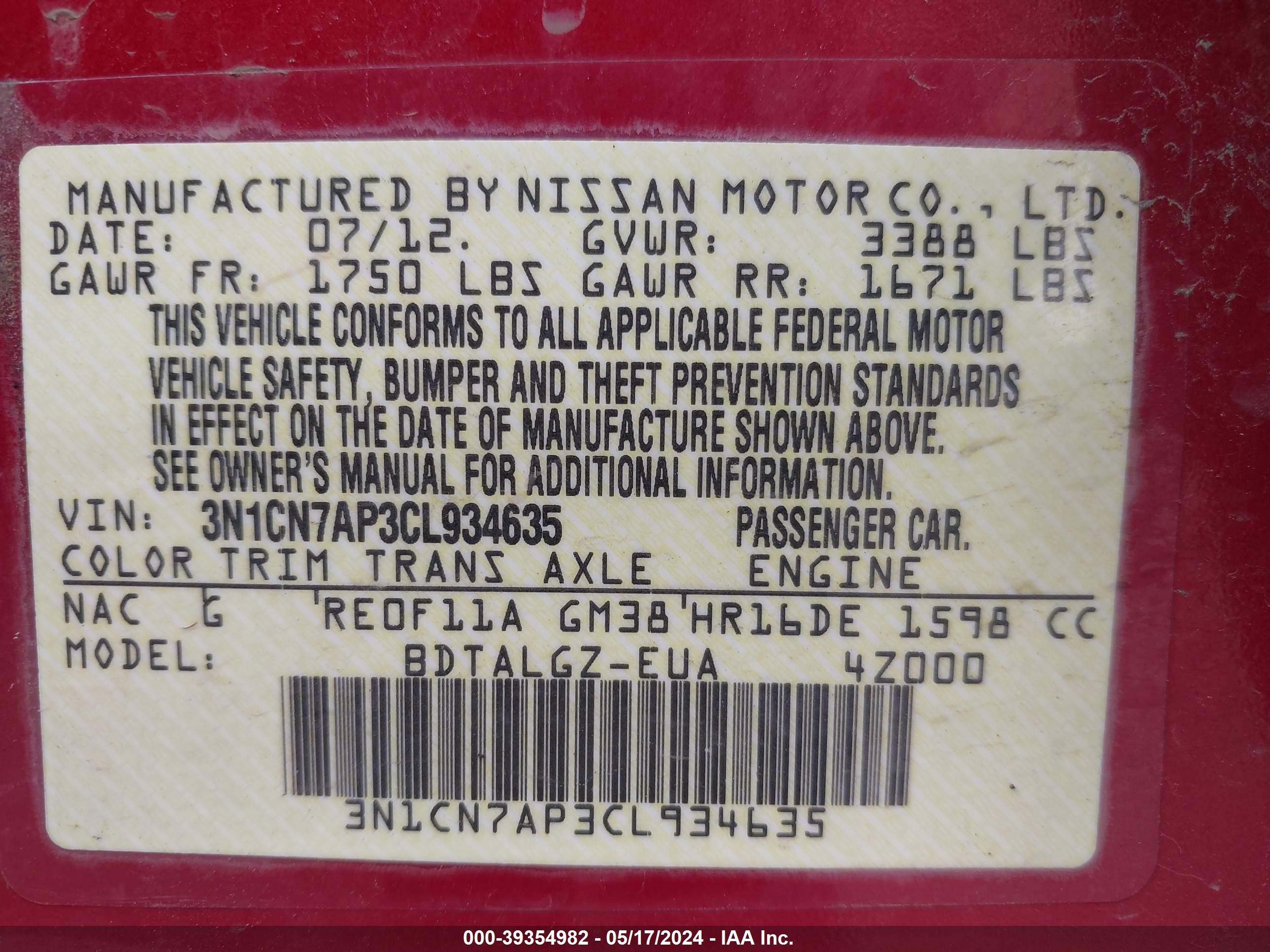 Photo 8 VIN: 3N1CN7AP3CL934635 - NISSAN VERSA 