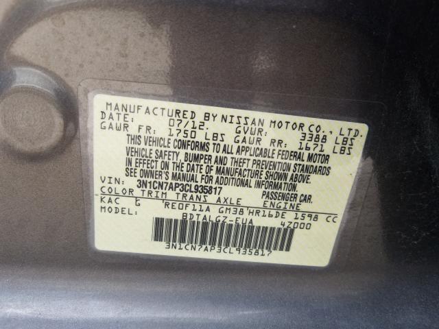 Photo 9 VIN: 3N1CN7AP3CL935817 - NISSAN VERSA S 